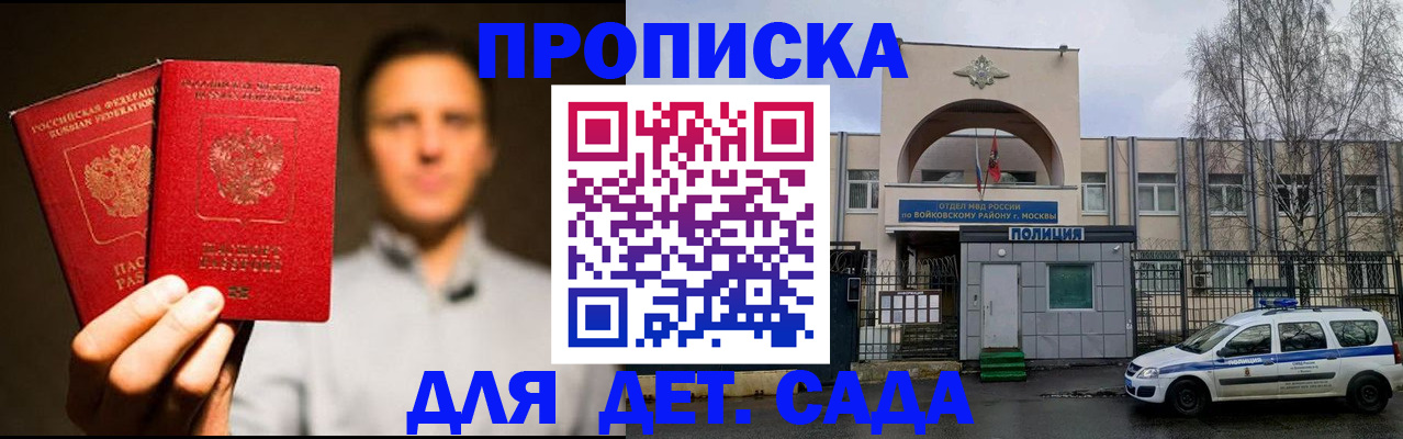 форма 3 в Владимирской области